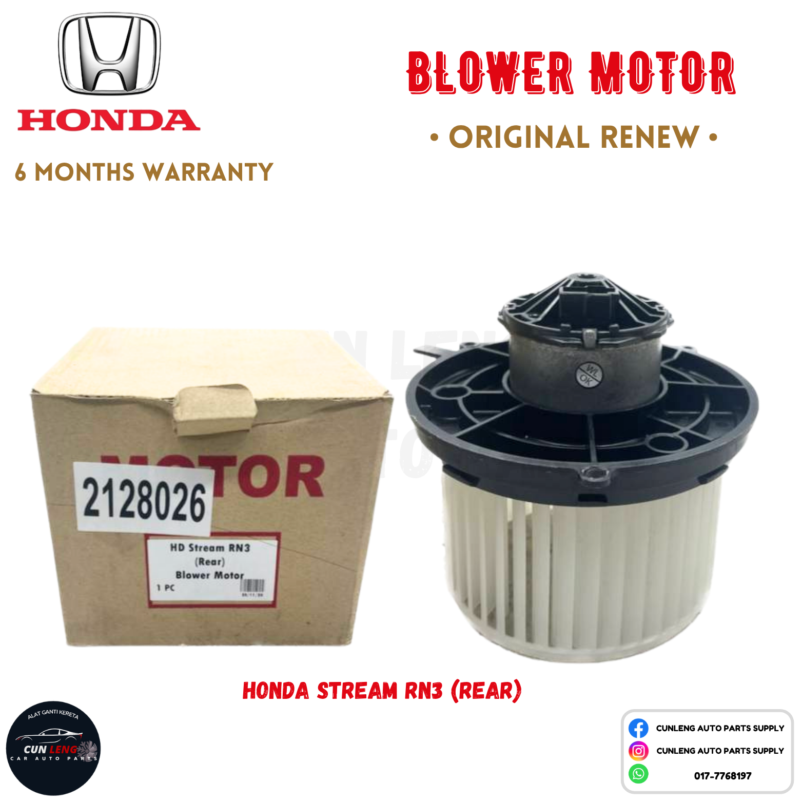Honda Stream RN3 (Rear) Car Aircond Blower Motor | Shopee Malaysia