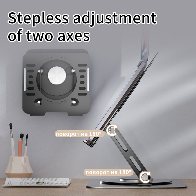 360° Rotation Laptop Stand Laptop Holder Multi-Angle Adjustable ...