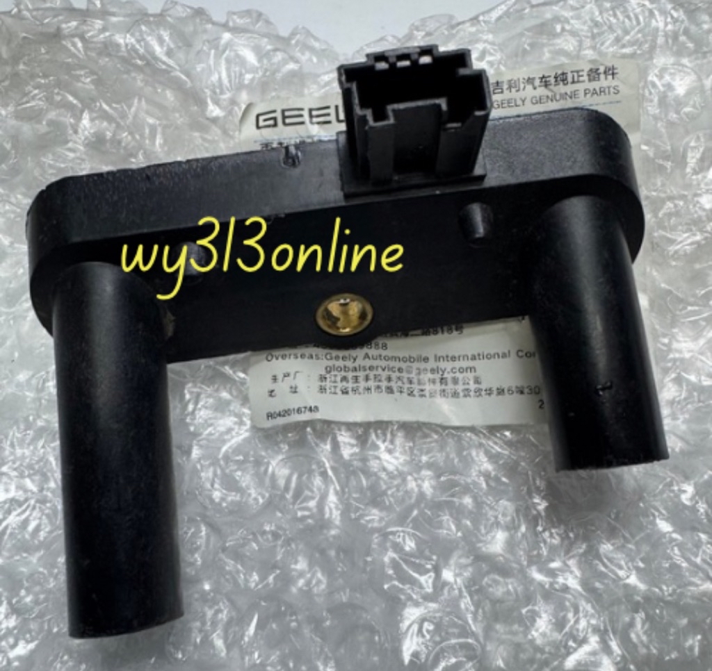 3055001200 Proton X70 CBU Speed Sensor Gear Box Sensor | Shopee Malaysia