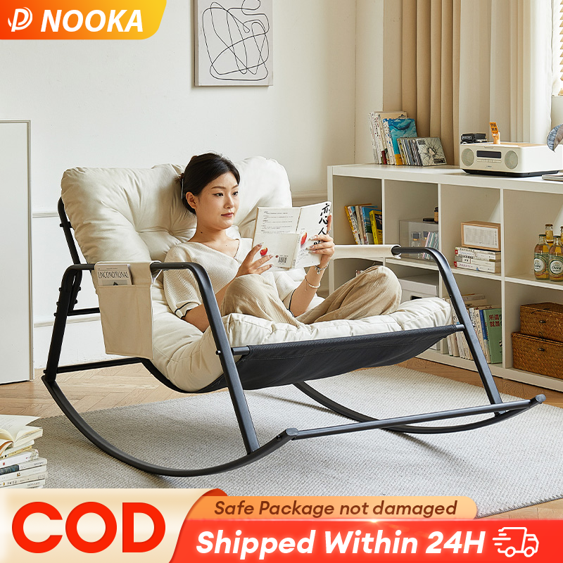 Adjustable Lazy Rocking Sofa Chair Adult Armyest Thickened Adjustable ...