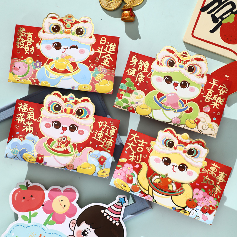 2025 卡通蛇年红包 CNY红包袋 Red Envelope Cartoon Style Year of The Snake Red ...