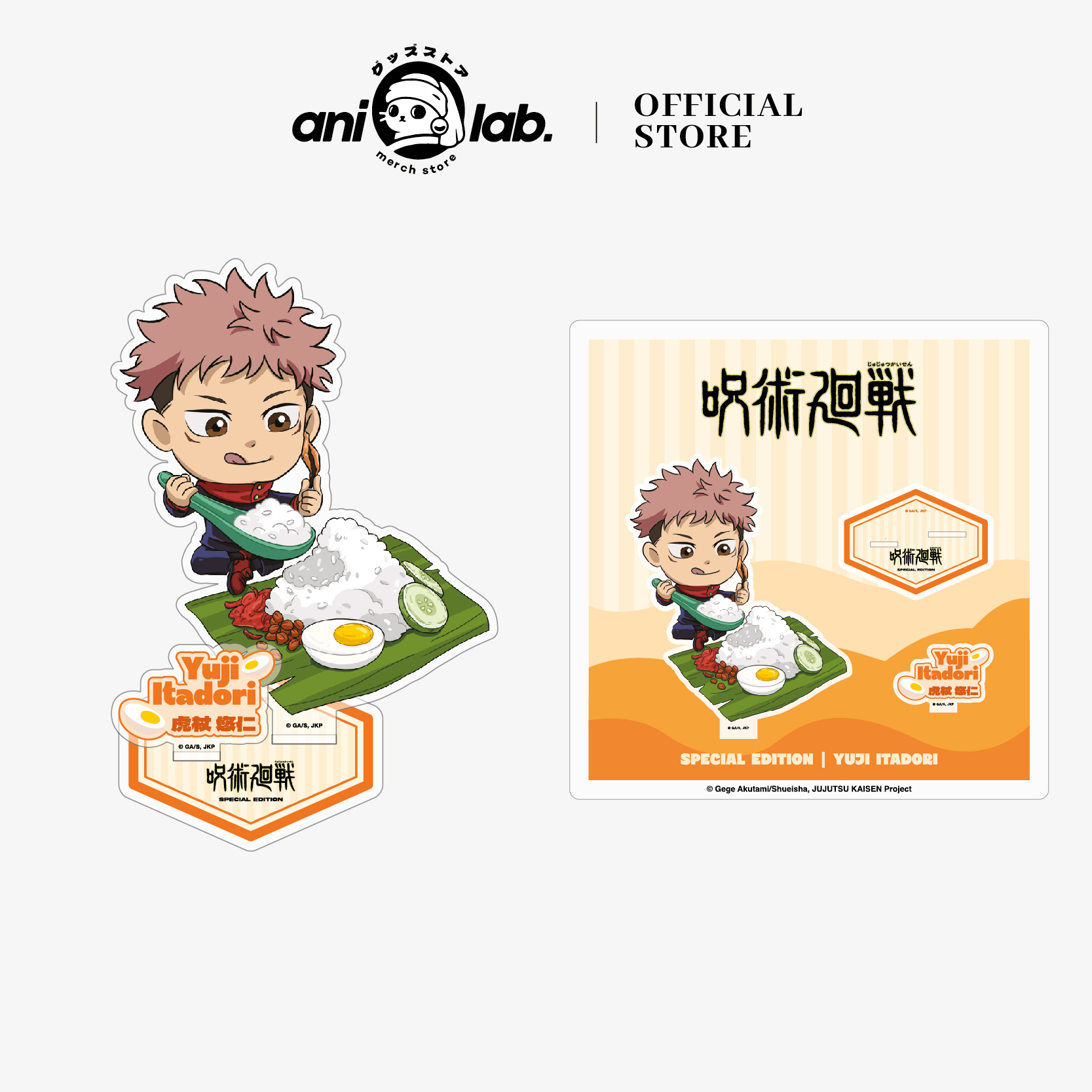 Anime Jujutsu Kaisen Acrylic Stand [Limited Edition] (Gojo Itadori ...