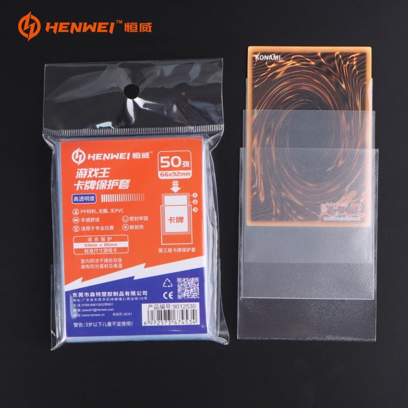 Henwei TCG Third Layer Matte sleeves Crystal Clear for MTG/Pokemon ...