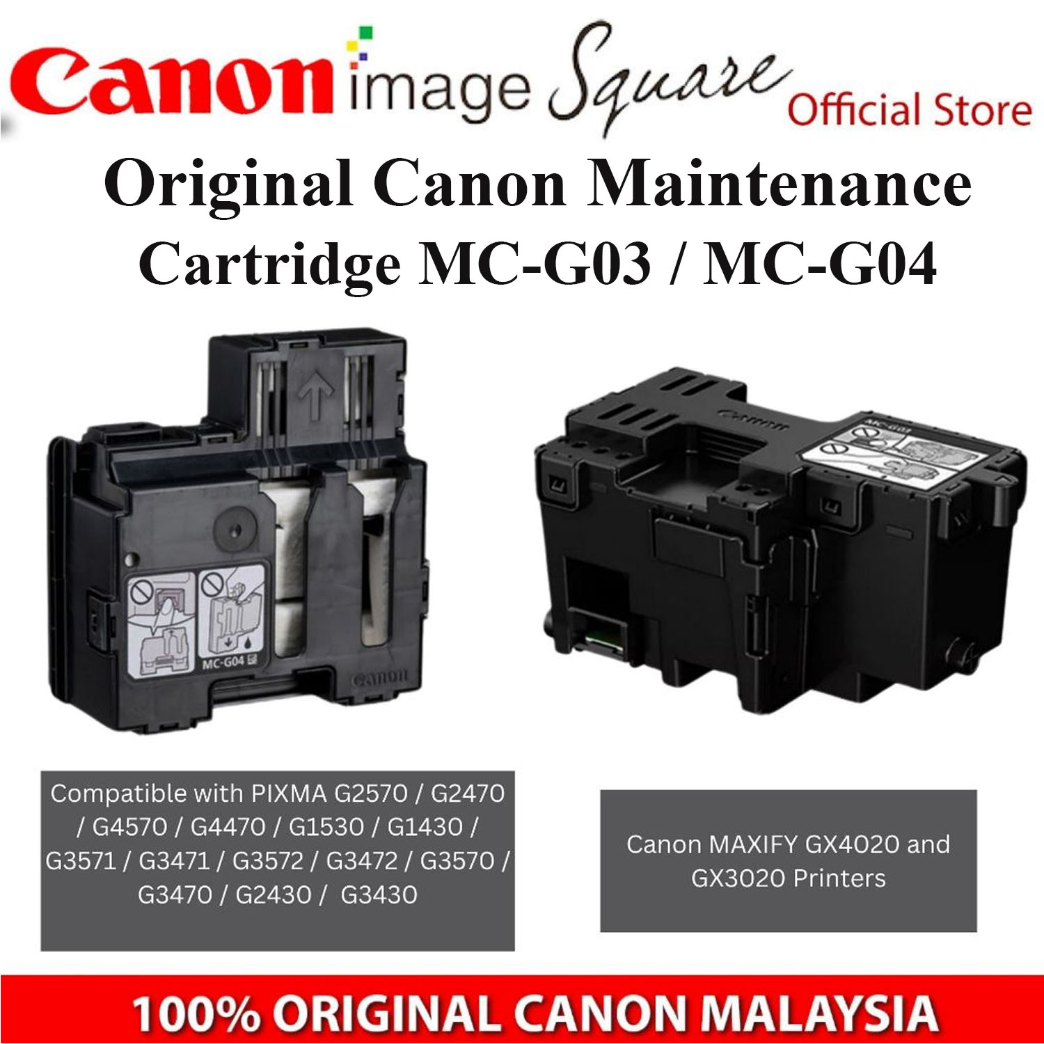 Canon MC-G03 / MC-G04 Maintenance Cartridge for Canon Printers | Shopee ...