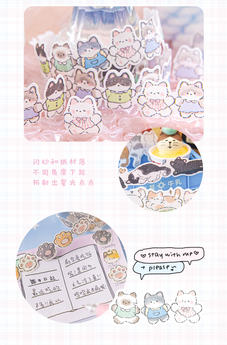 Cute Cat Cartoon Kitten Kitty Paws Glitter Masking Tape Stickers Roll ...