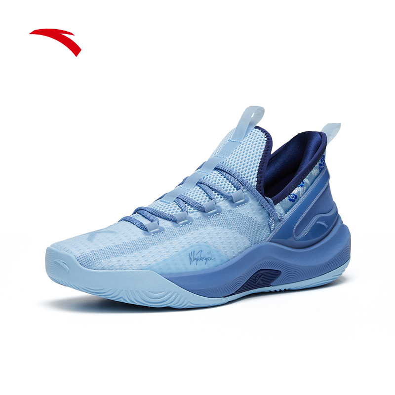 ANTA Men KT FLY Basketball Shoes 1124E1606-2 -Angle Falls Blue/Era Blue ...