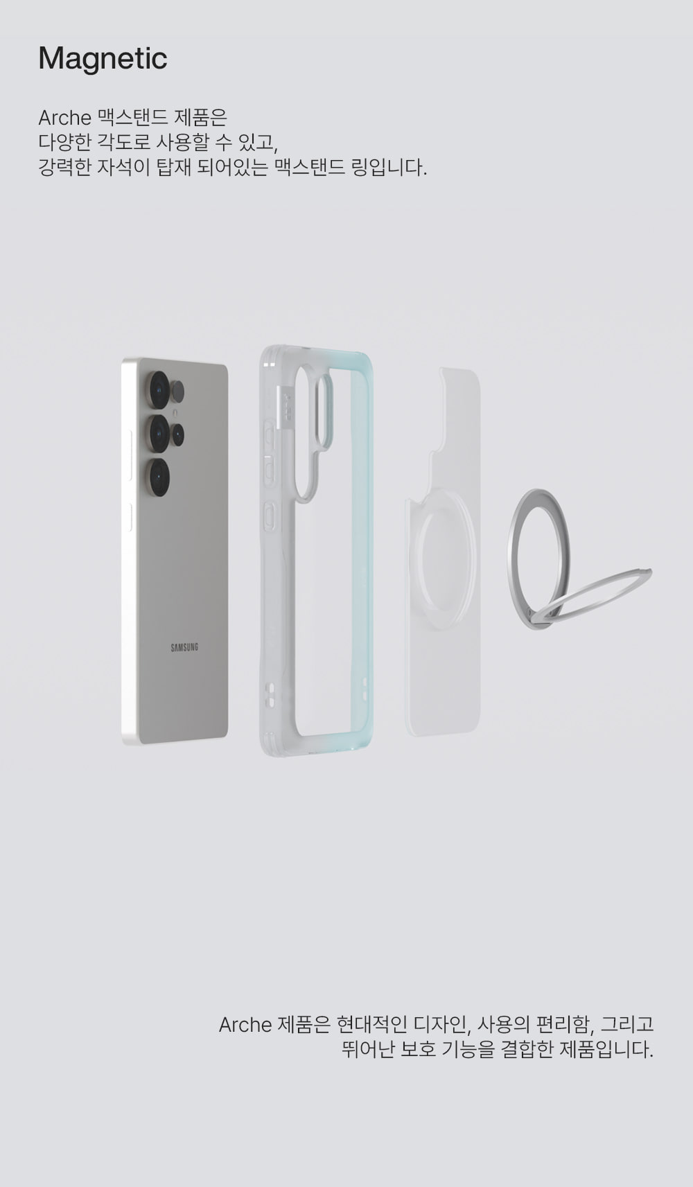 PLES Arche Twoface Magnetic, Compatible With IPhone PM New Case, Non - View #6