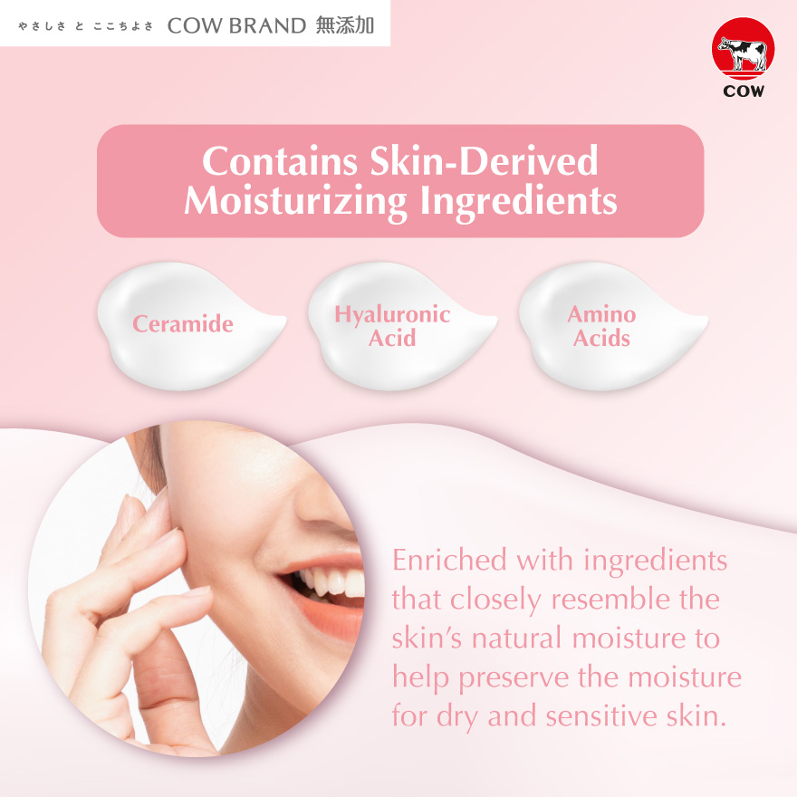 COW BRAND Additive Free Cleansing Milk 150ml | Shopee Malaysia