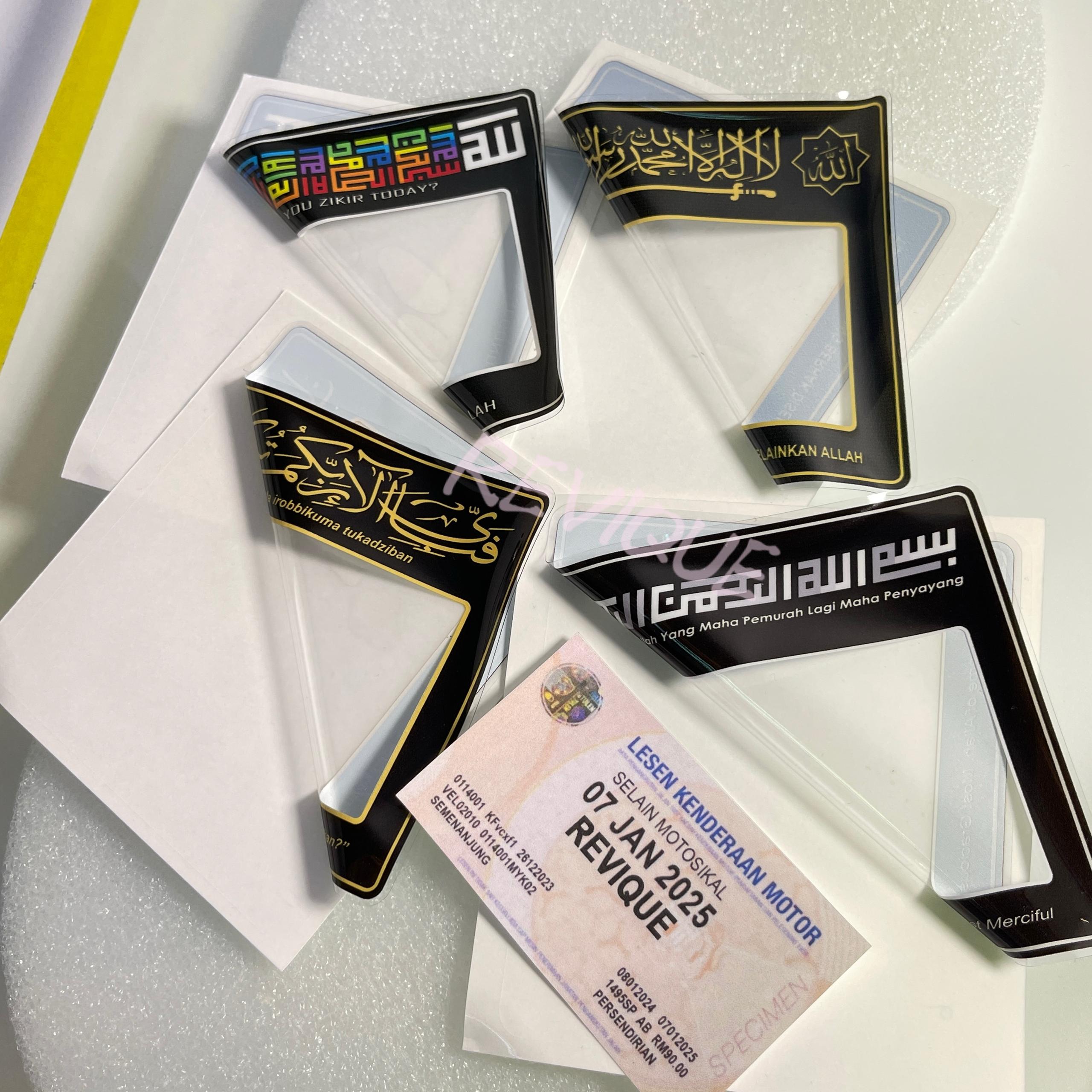 Sticker Roadtax Jawi Car Road Tax Holder | Shopee Malaysia
