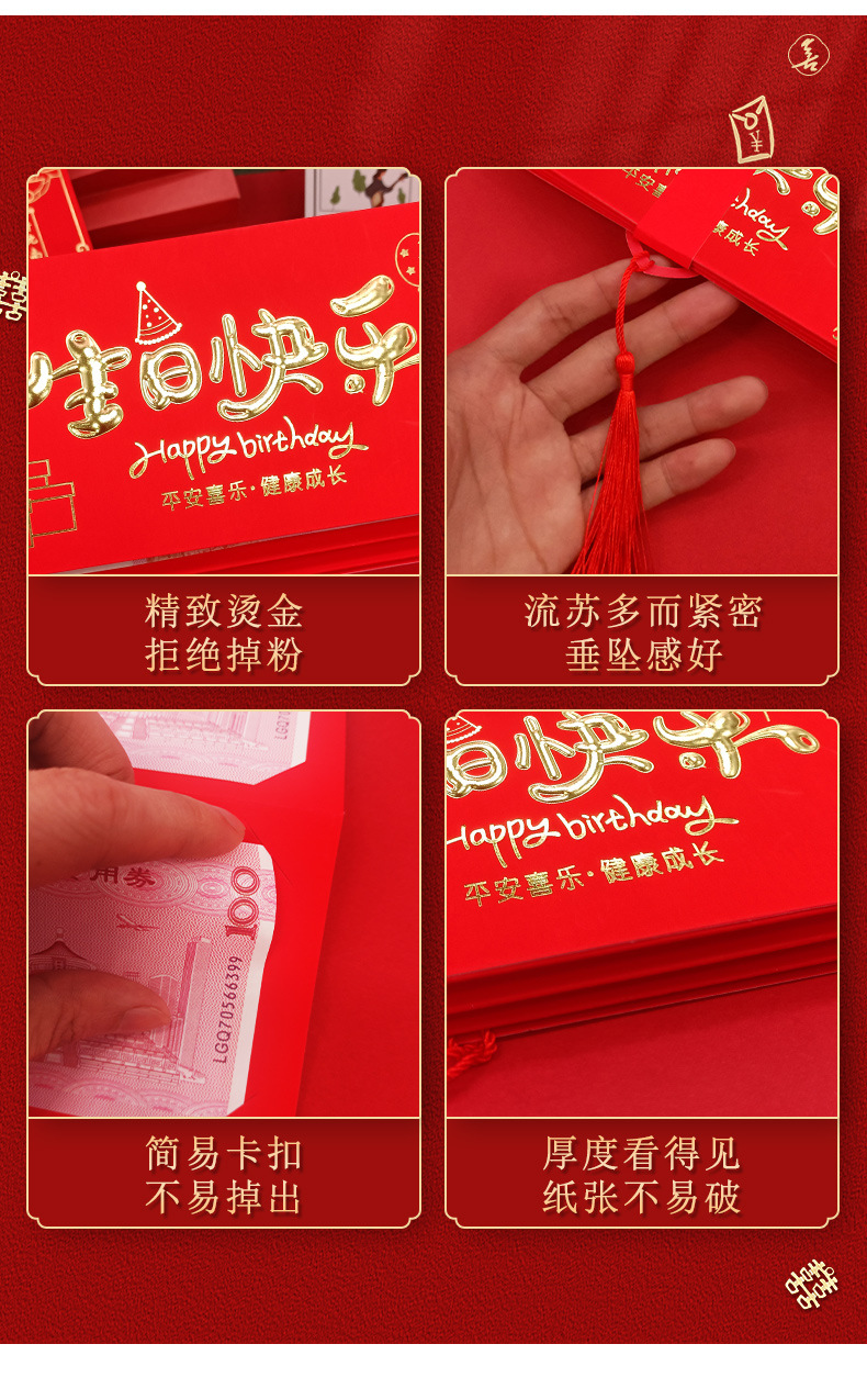 现货 [2025新年折叠红包] CNY Red Packet 2025 Chinese New Year Snake Red Packet ...