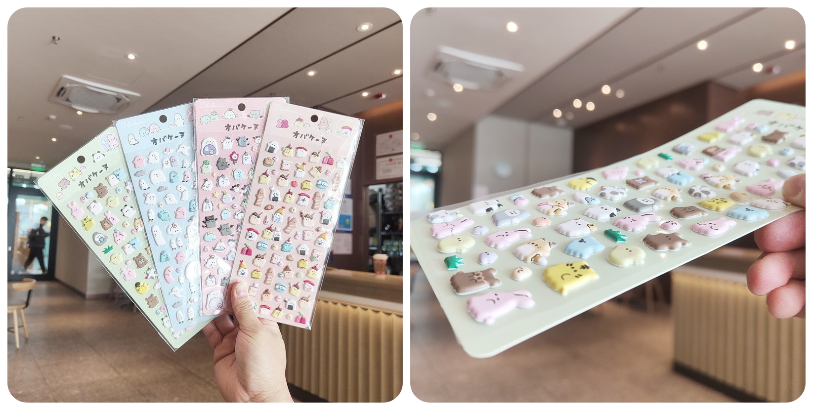 Japanese Cute Cartoon Obakenu Little Ghost Crystal / Foam Deco Stickers ...