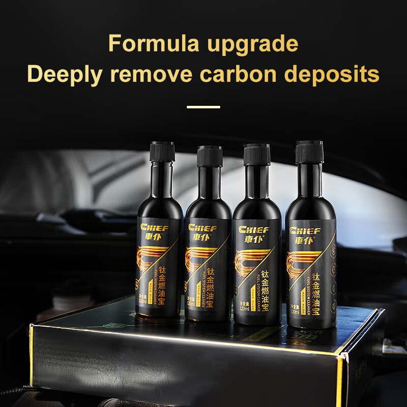Chief Titanium Fuel Treasure Gasoline/Fuel Additive Car Carbon Removal ...