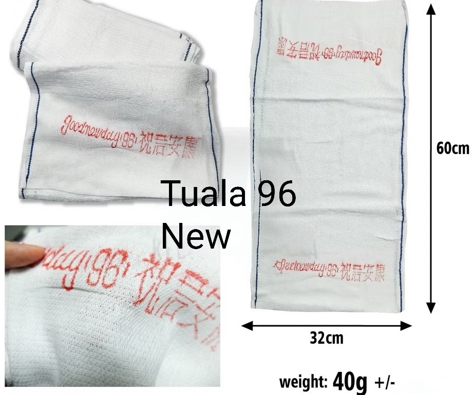 Tuala Muka & Mandi Good Morning 83/96 (12pcs) | Facial & Bath Towel ...