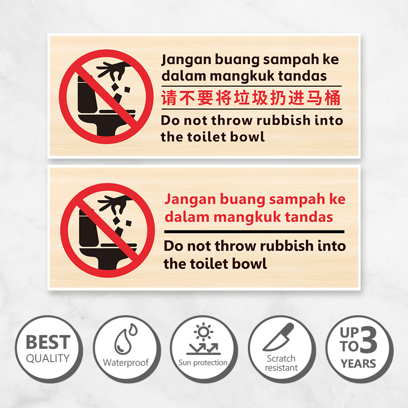 Do Not Throw Rubbish into the Toilet Bowl PVC Sticker Safety Lable Sign ...