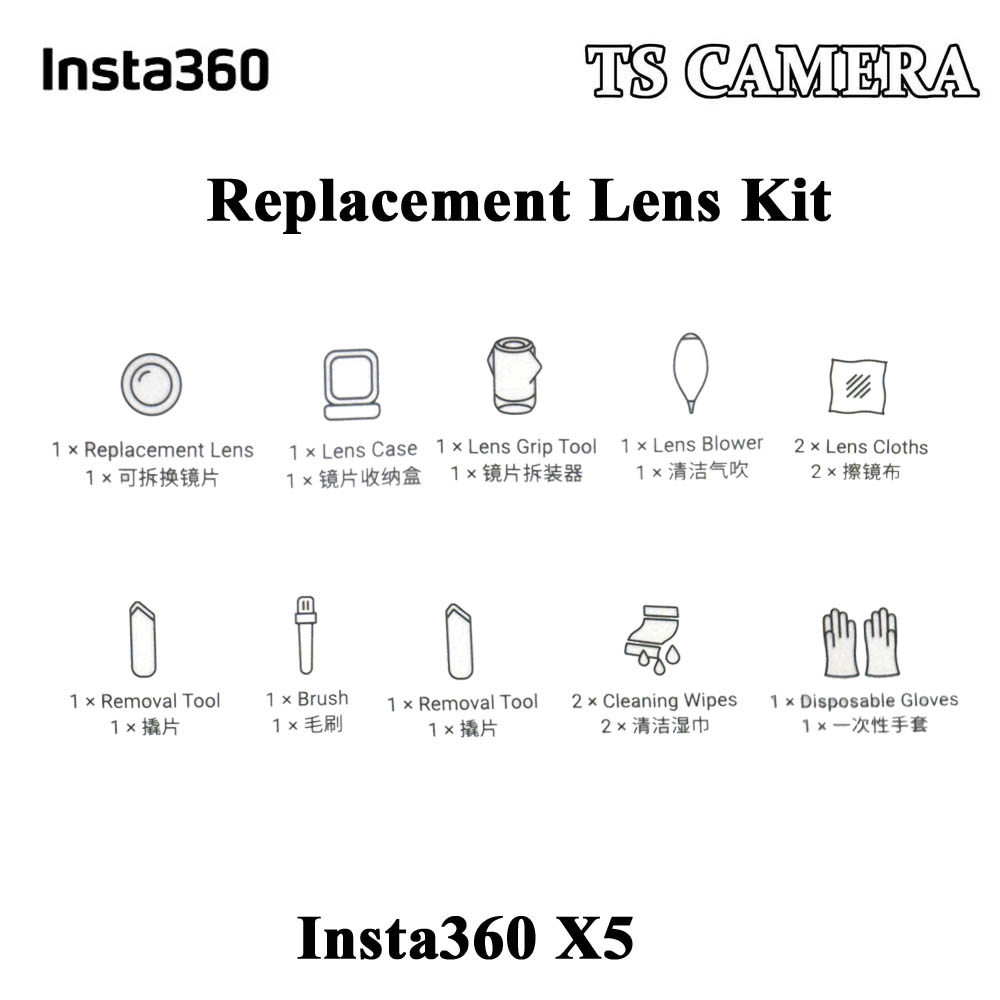 Insta360