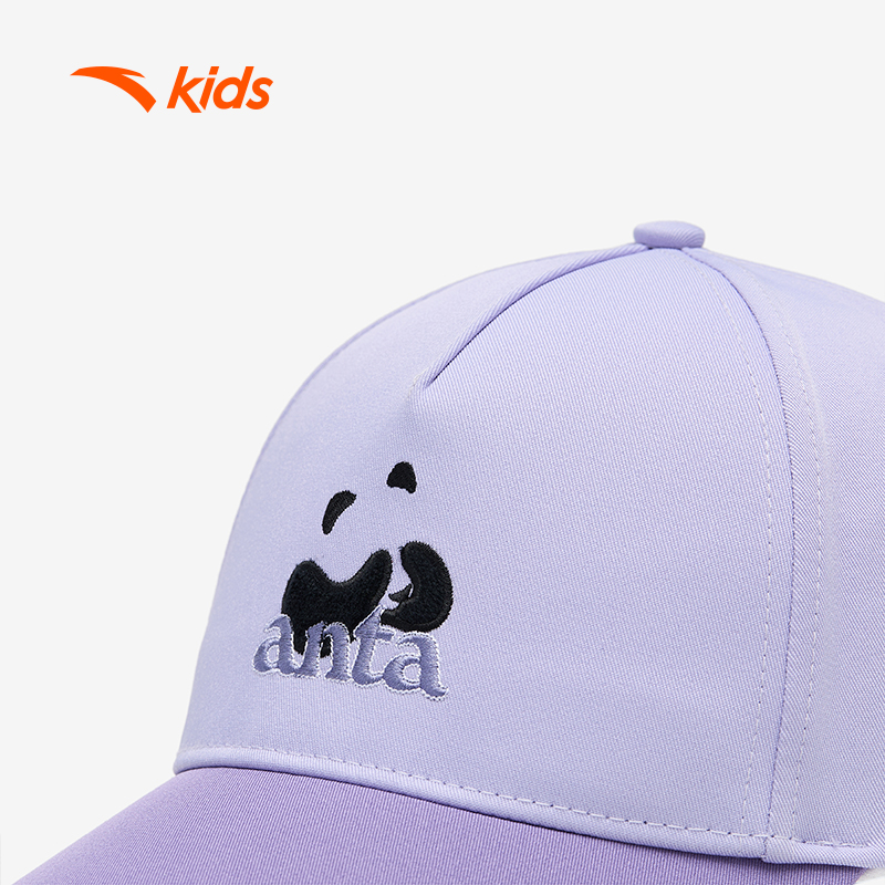 anta kids girls big kids baseball caps -3924D6203-2 (topi kanak-kanak ...