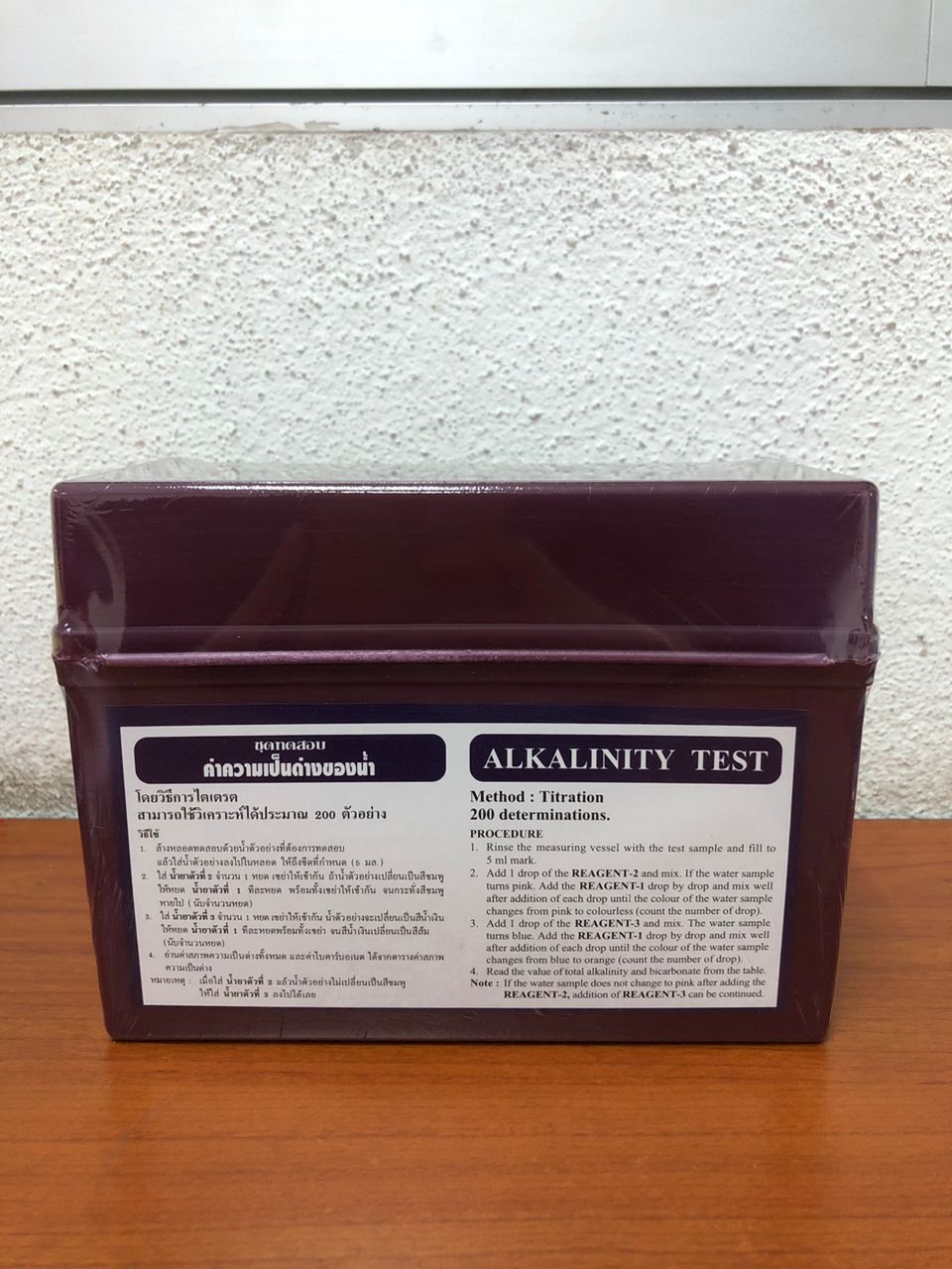 Test-Kit Alkalinity (Aqua Base) / Aquaculture / Check water quality ...