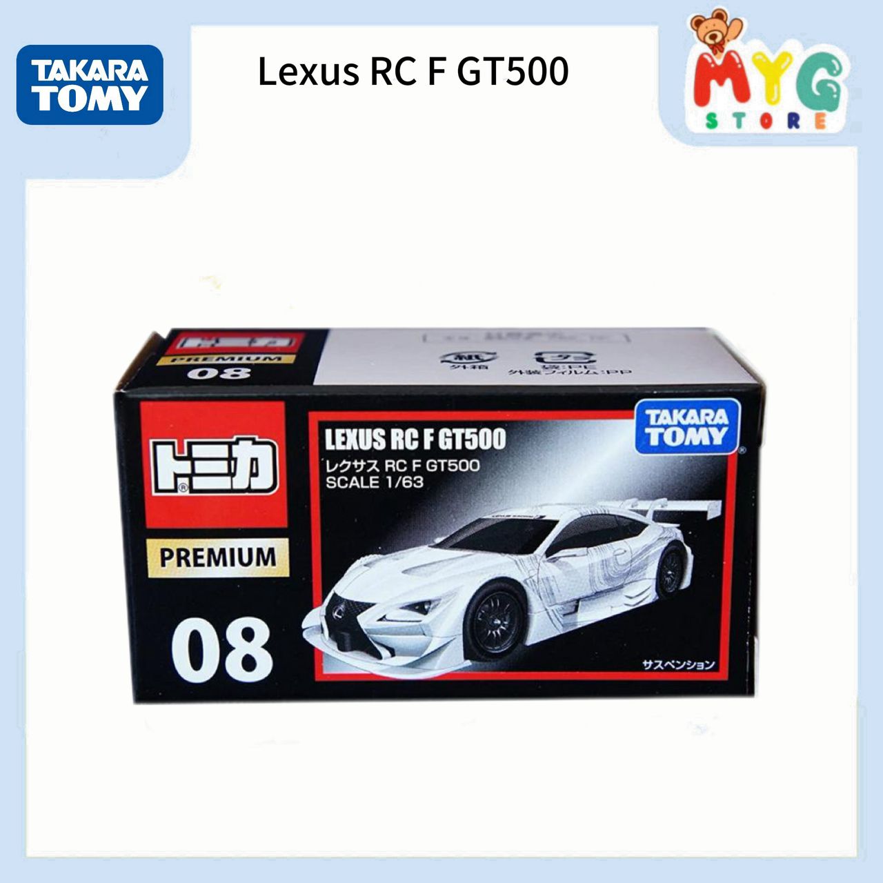 Miniature Voiture Tomica Premium Lexus RC F GT500 1/63 - Diecast Neuve 2015