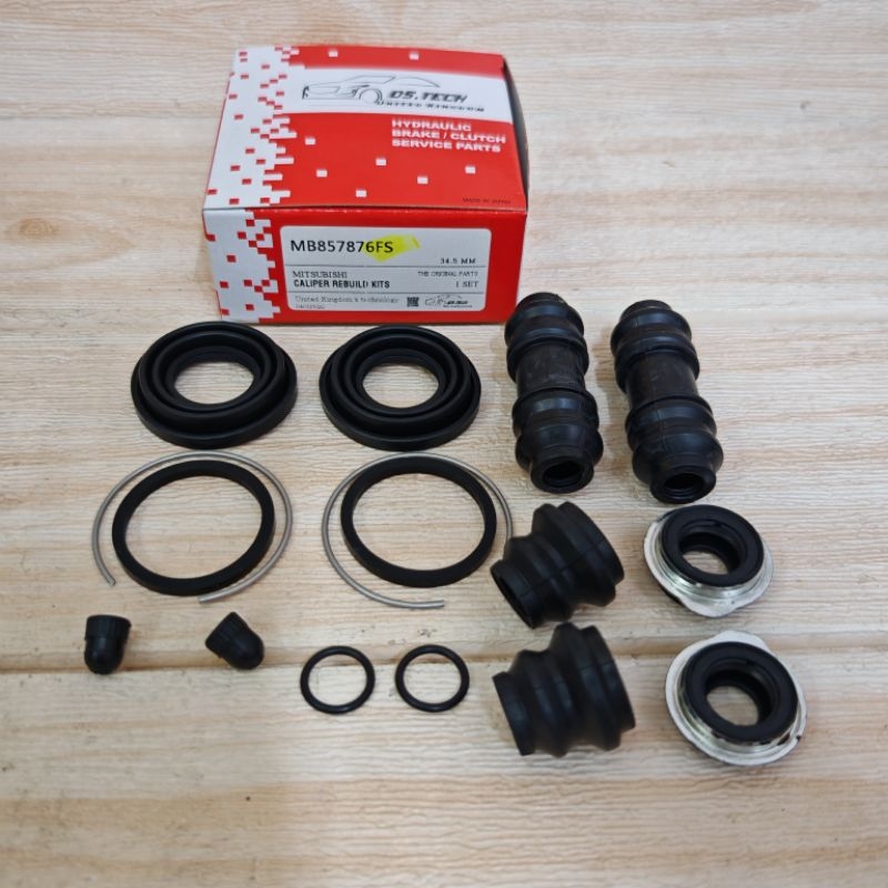MITSUBISHI GALANT VR4 4G63, EVOLUTION 2,3 REAR CALIPER DISC BRAKE ...