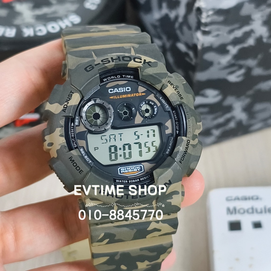 100% ORIGINAL CASIO G-SHOCK CAMOUFLAGE SERIES GD-120CM-5ER / GD-120CM-5 ...