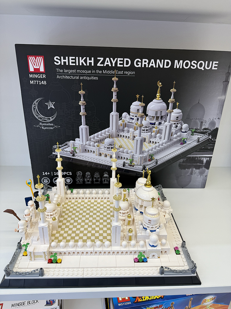 MINGER Sheikh Zayed Grand Mosque Abu Dhabi United Arab Emirates 1629pcs ...