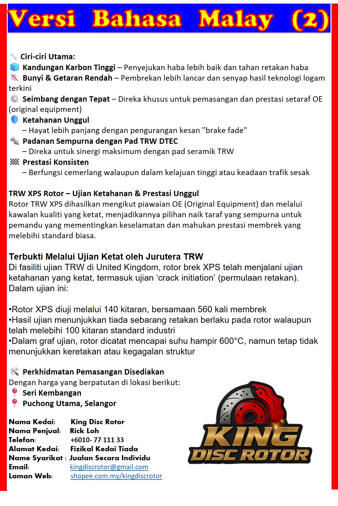 Lexus RX270 AGL10 TRW XPS Disc Rotor Slotted / Pemutar Cakera Kereta ...