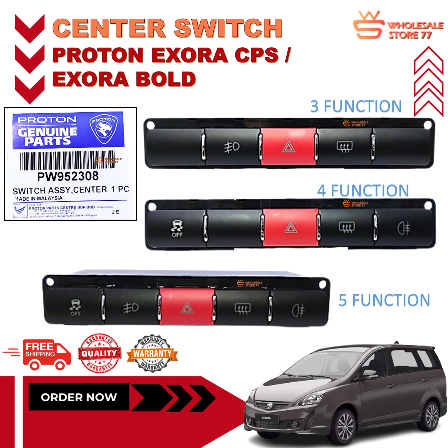 ORIGINAL | PROTON EXORA CPS / EXORA BOLD CENTER SWITCH Suis Tengah ...