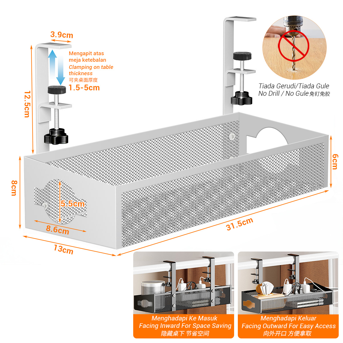 Under Desk Organizer Office Table Storage Shelf Desk Cabinet Rack Under ...