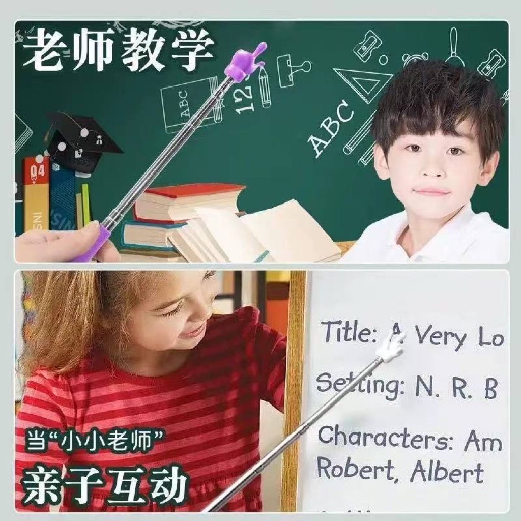 Stainless Steel Teaching Tools Finger Design Whiteboard Pointer ...
