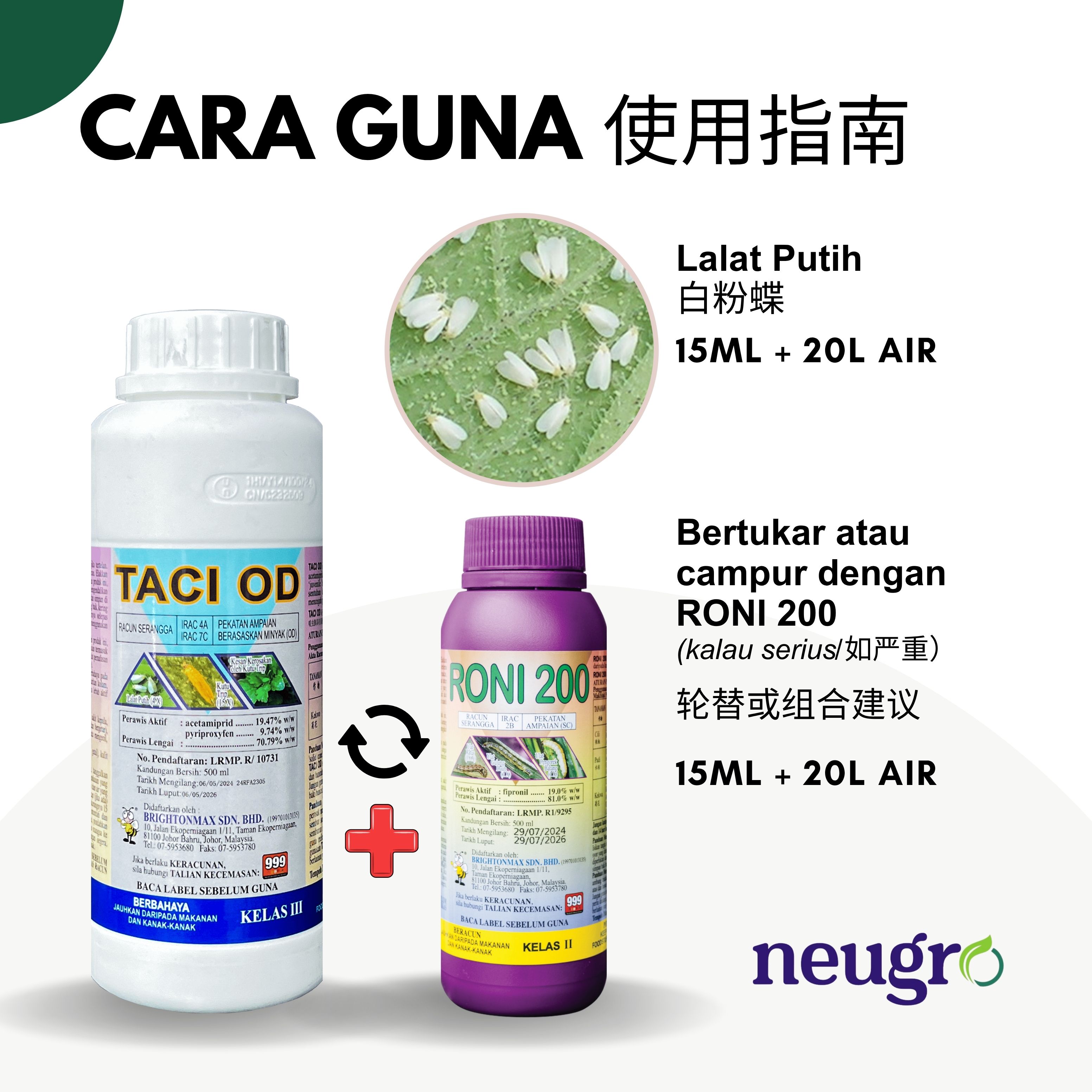 Brightonmax TACI OD 500ml Acetamiprid 19.47% Pyriproxifen 9.74% Racun ...