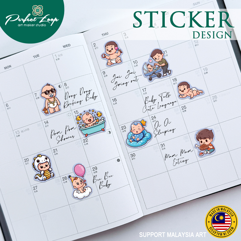 Sticker Design Asian Baby Cute Talk Language BUY 10 FREE 1 (Pelekat ...