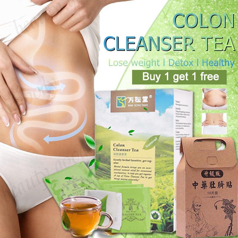 20PCS Colon Cleanser Tea Fat Burning Slimming Tea Chinese slimming ...