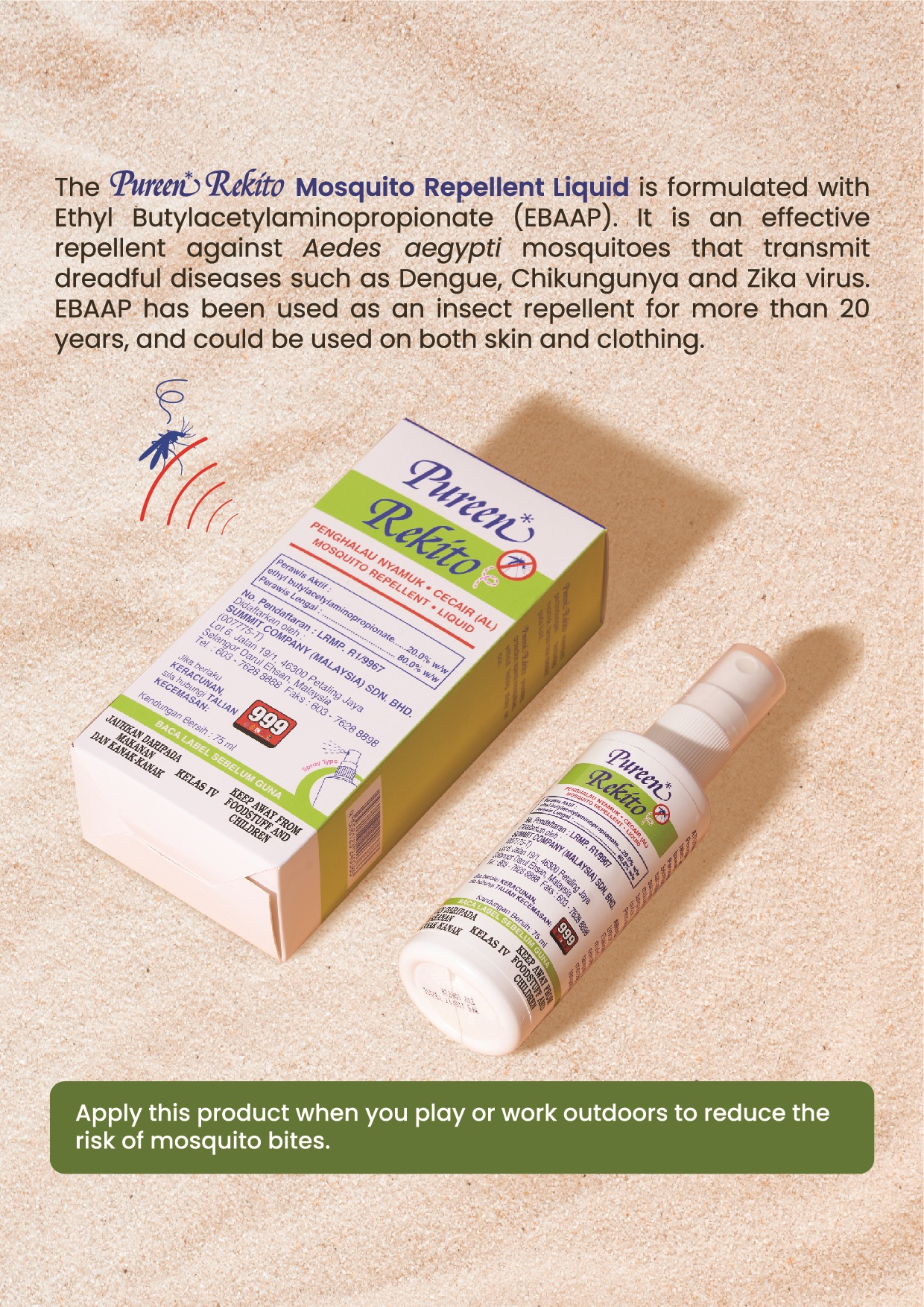 Pureen Rekito Mosquito Repellent (75ml) {Pureen Cecair Penghalau Nyamuk ...