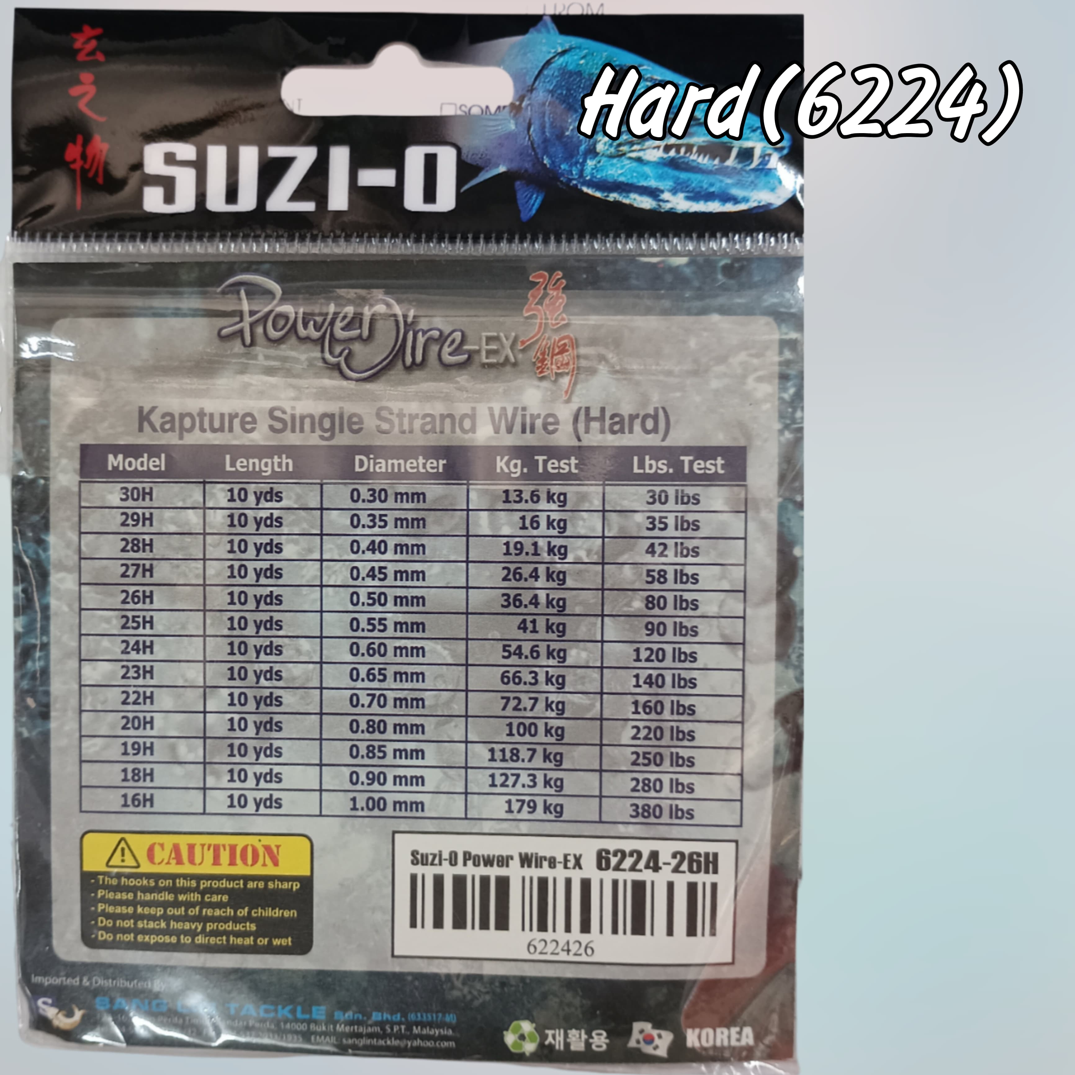 SUZI-O SOFT/HARD POWER WIRE-EX FISHING 6225/6224 10YDS STAINLESS STEEL ...