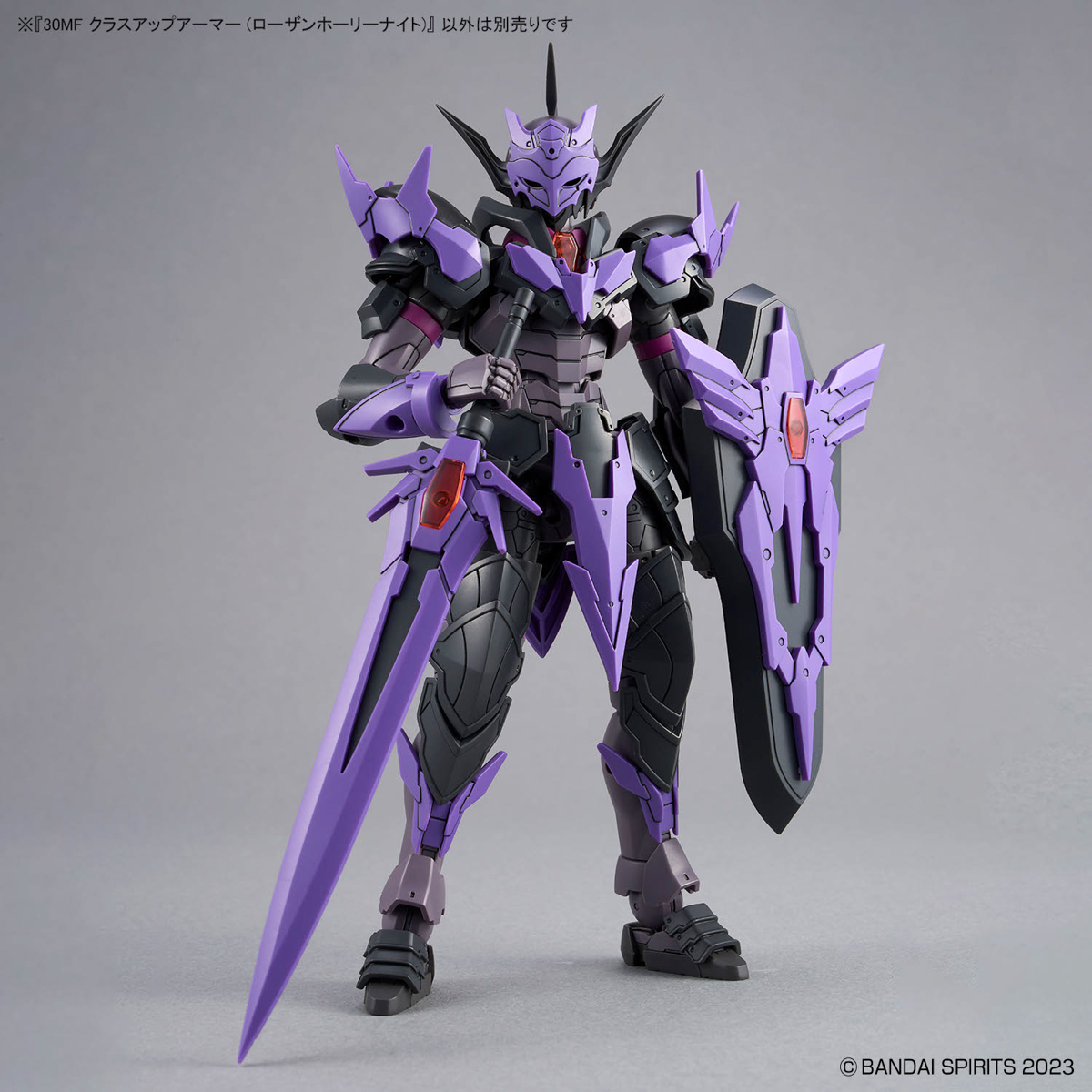 Bandai Hobby 30MF Class Up Rüstung (ROSAN HOLY Knight) – Modellbausatz Aus ABS, Einfach Zu Montieren