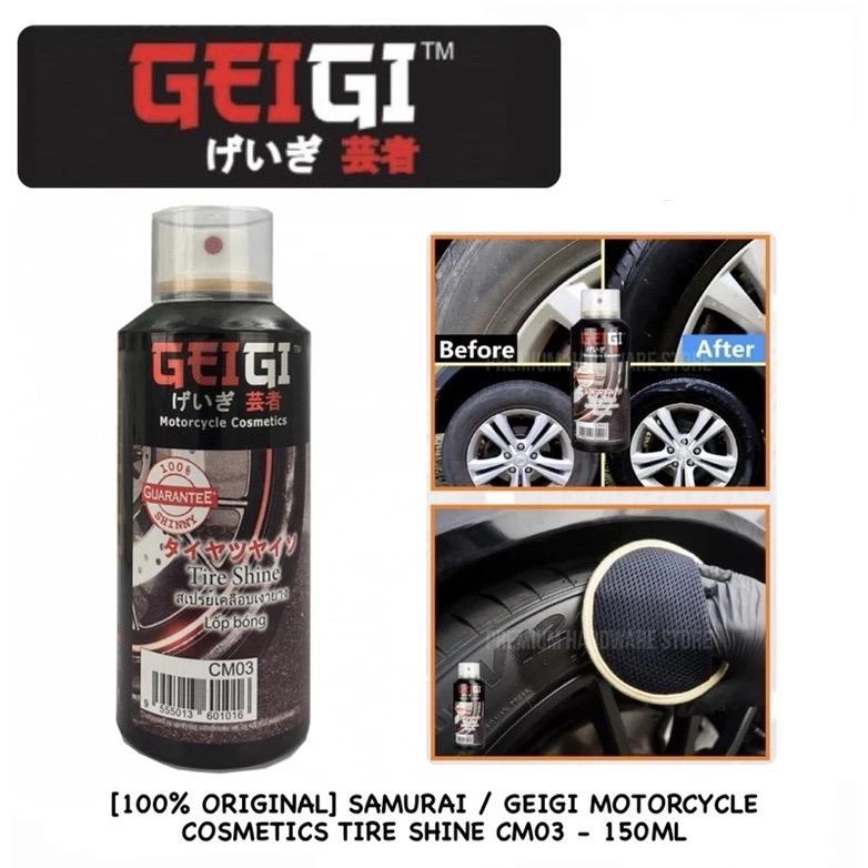 CM03 150ML [100 ORIGINAL] SAMURAI / GEIGI MOTORCYCLE COSMETICS TIRE