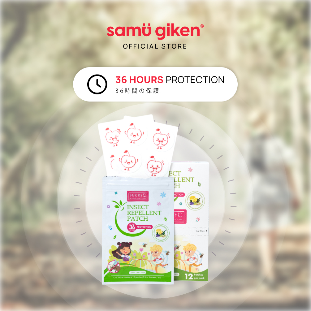 BERRYC Insect Repellent Patch (12 Patches) for Kid Mosquito Patch