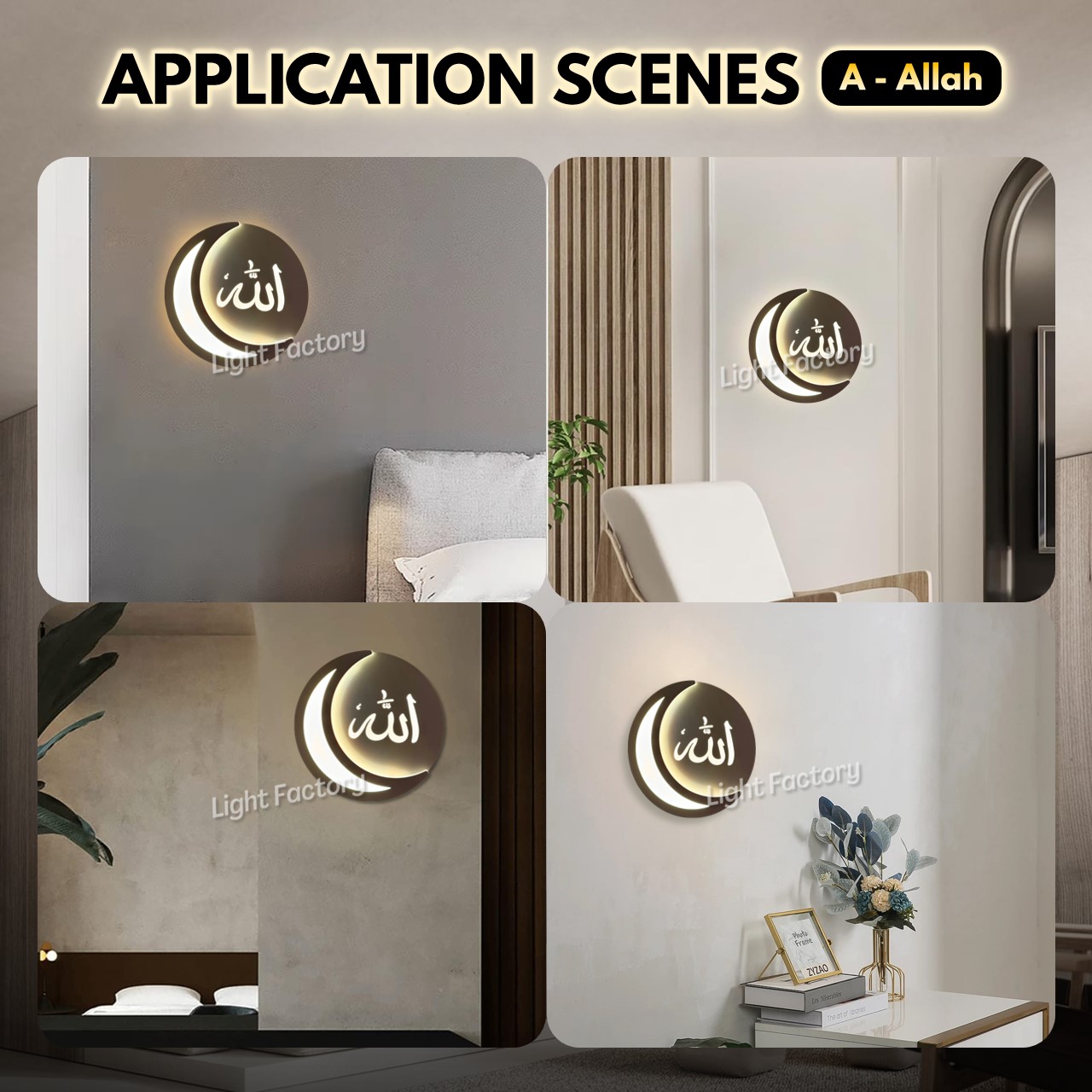🔥NEW🔥Modern Islamic LED Wall Lamp 35W Warmwhite Round/Square Muhammad ...