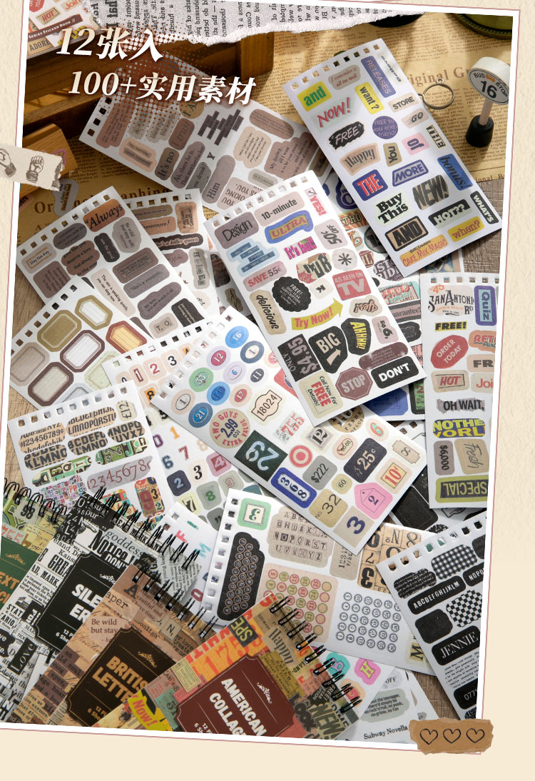 12 Sheets Vintage Text Stickers Book 100+pcs English Wording Sticker ...