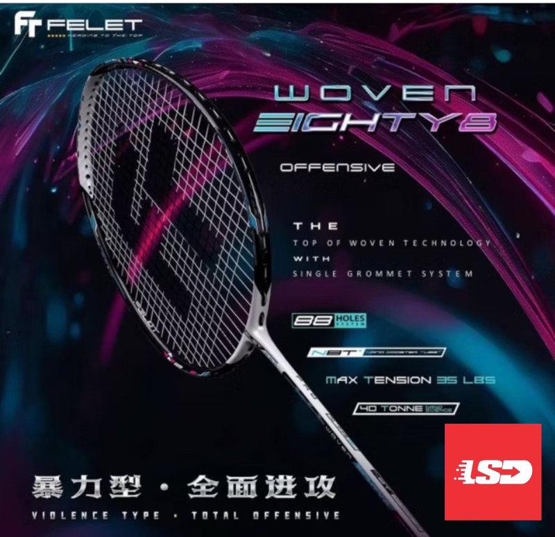 FELET WOVEN EIGHTY8 Badminton Racket 100% Original by FLEET + FREE GRIP ...