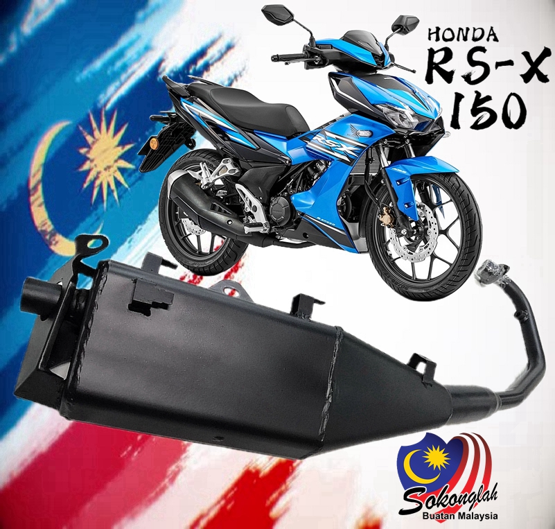HONDA RSX RSX150 RS-X 150 RS RS150 RS150R STD EXHAUST STANDARD EJM ...