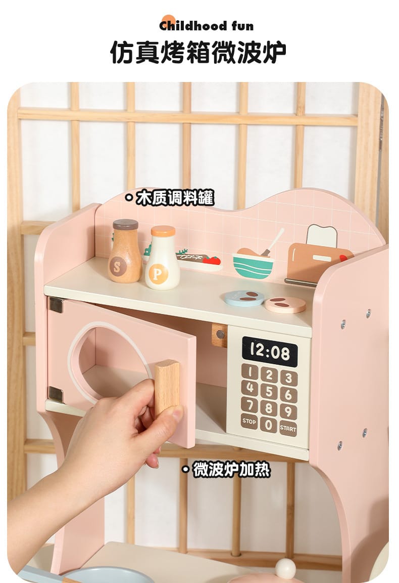Wooden Kitchen Playset Full Big Cooking Set Kids Pretend Play Cooking ...