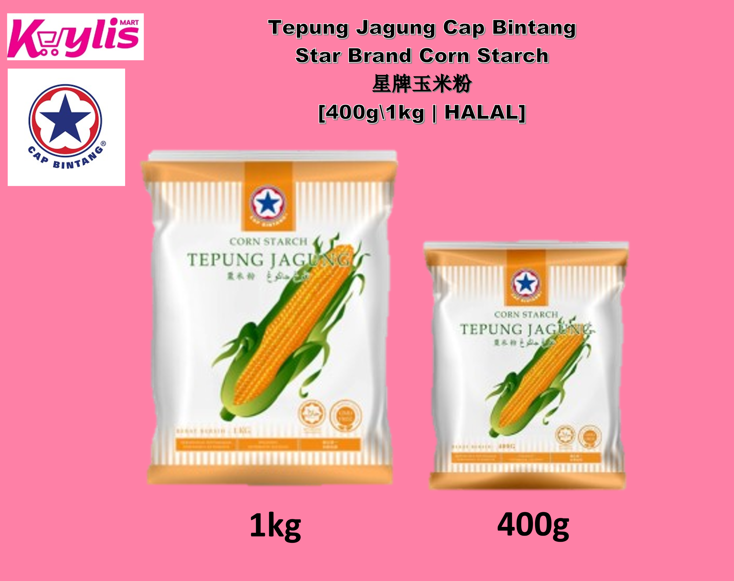 Tepung Jagung Cap Bintang\ Star Brand Corn Starch\星牌玉米粉 [400g\1kg ...