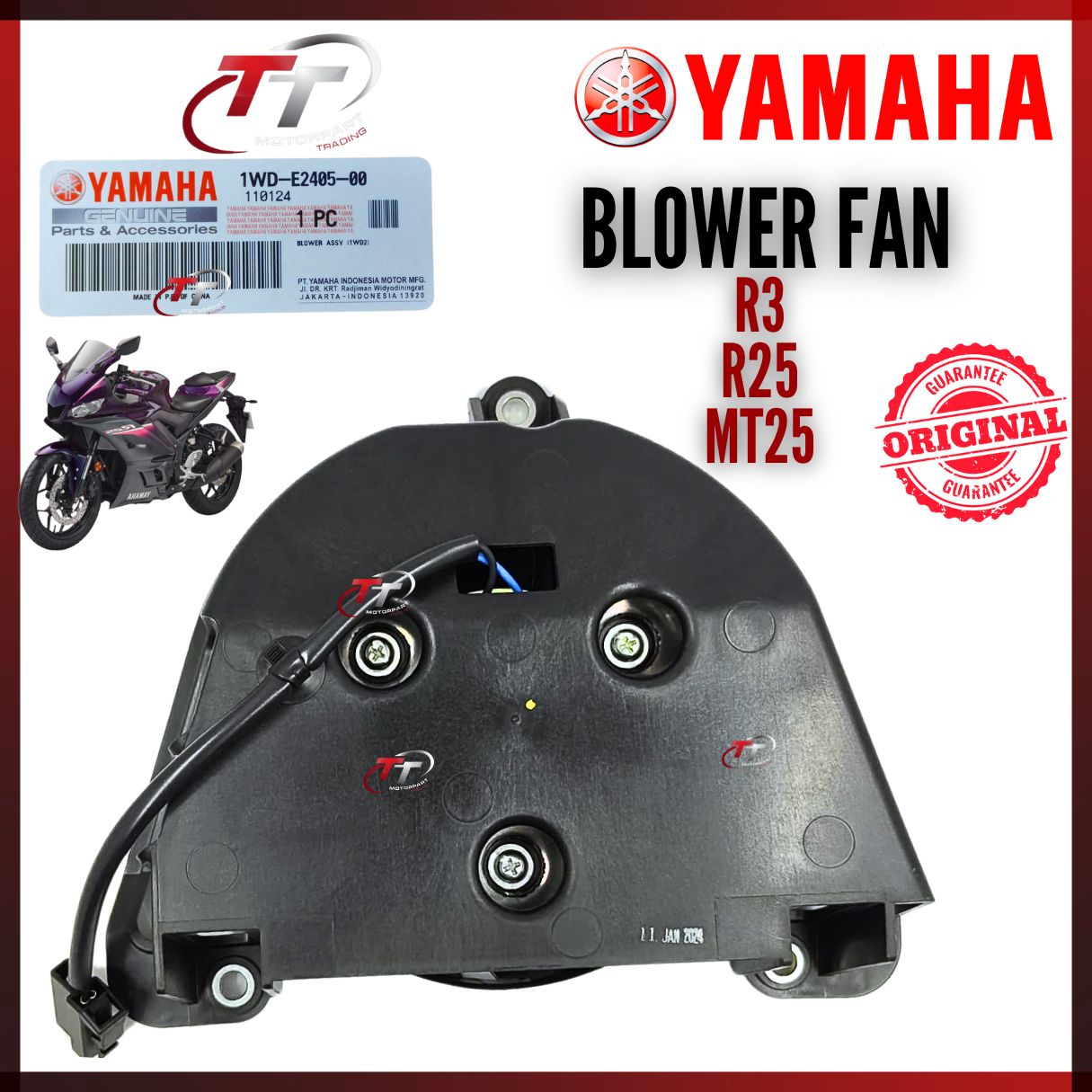 MT25 YZF R25 R3 YZF-250 YZF-R25 MT 25 Blower Fan Assy Radiator Tank ...
