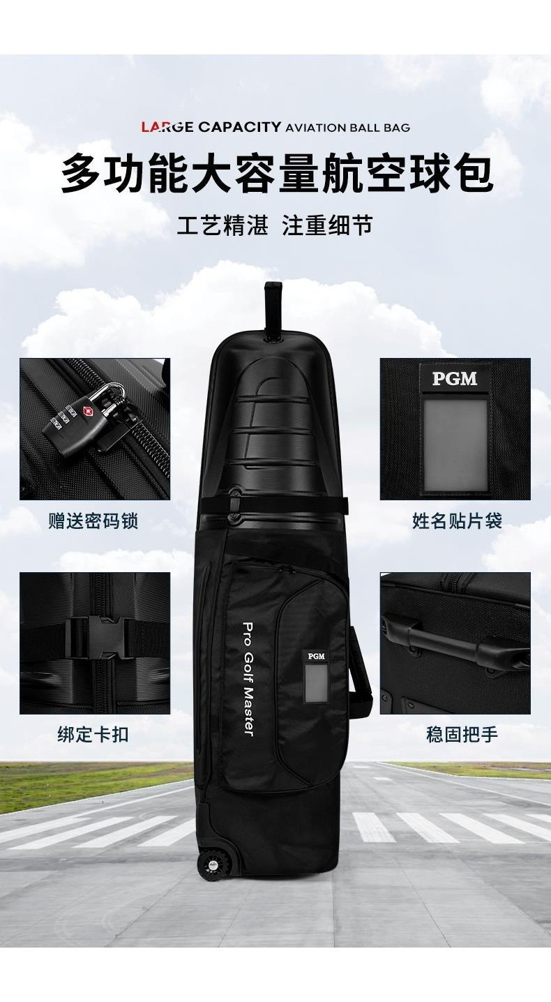 PGM Beg Udara Golf Large Capacity Hard Case Foldable Waterproof ...