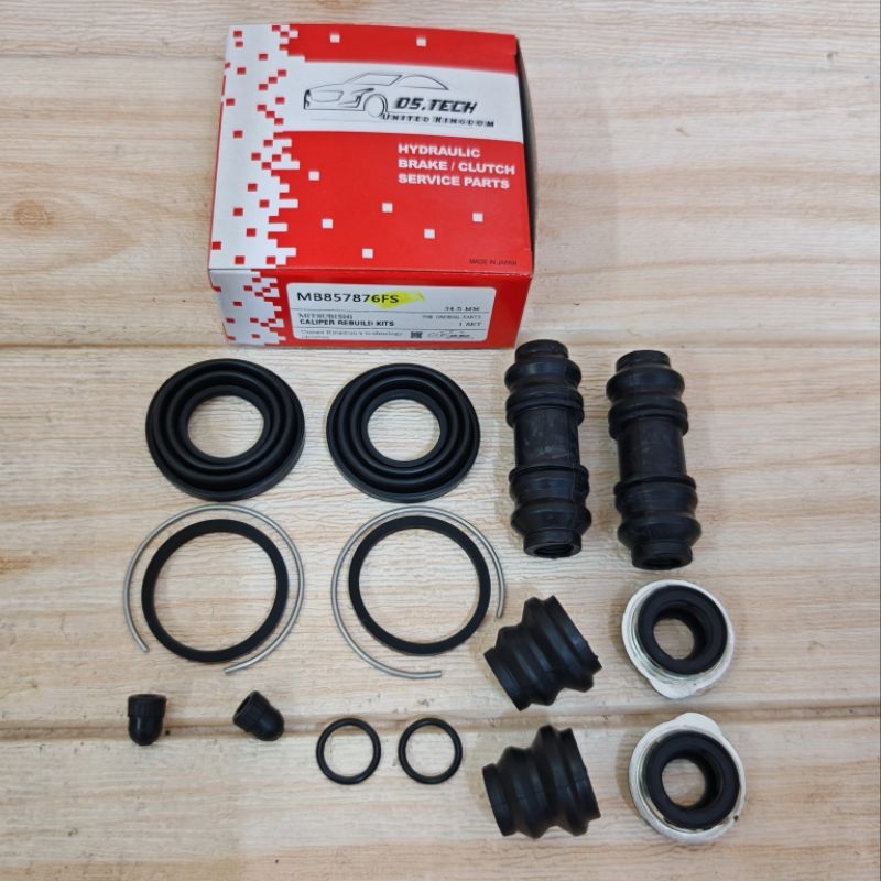 MITSUBISHI GALANT VR4 4G63, EVOLUTION 2,3 REAR CALIPER DISC BRAKE ...
