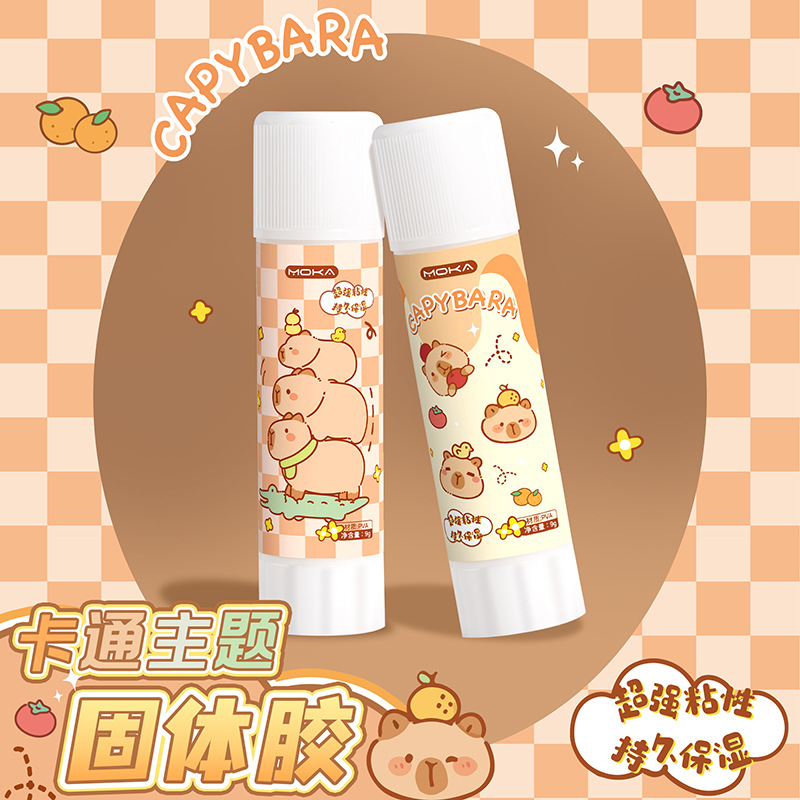 BORONG【30 pcs】CAPYBARA 14g Glue Stick Gam Cute Stationery Kid Birthday ...