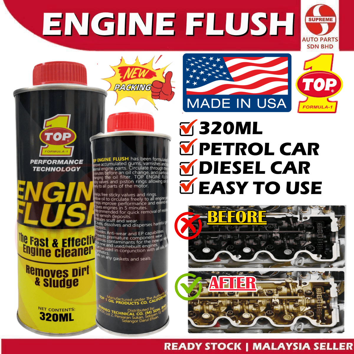 S2U TOP 1 Engine Flush Car Truck Motorcycle Machine 320ml Ubat Cuci ...