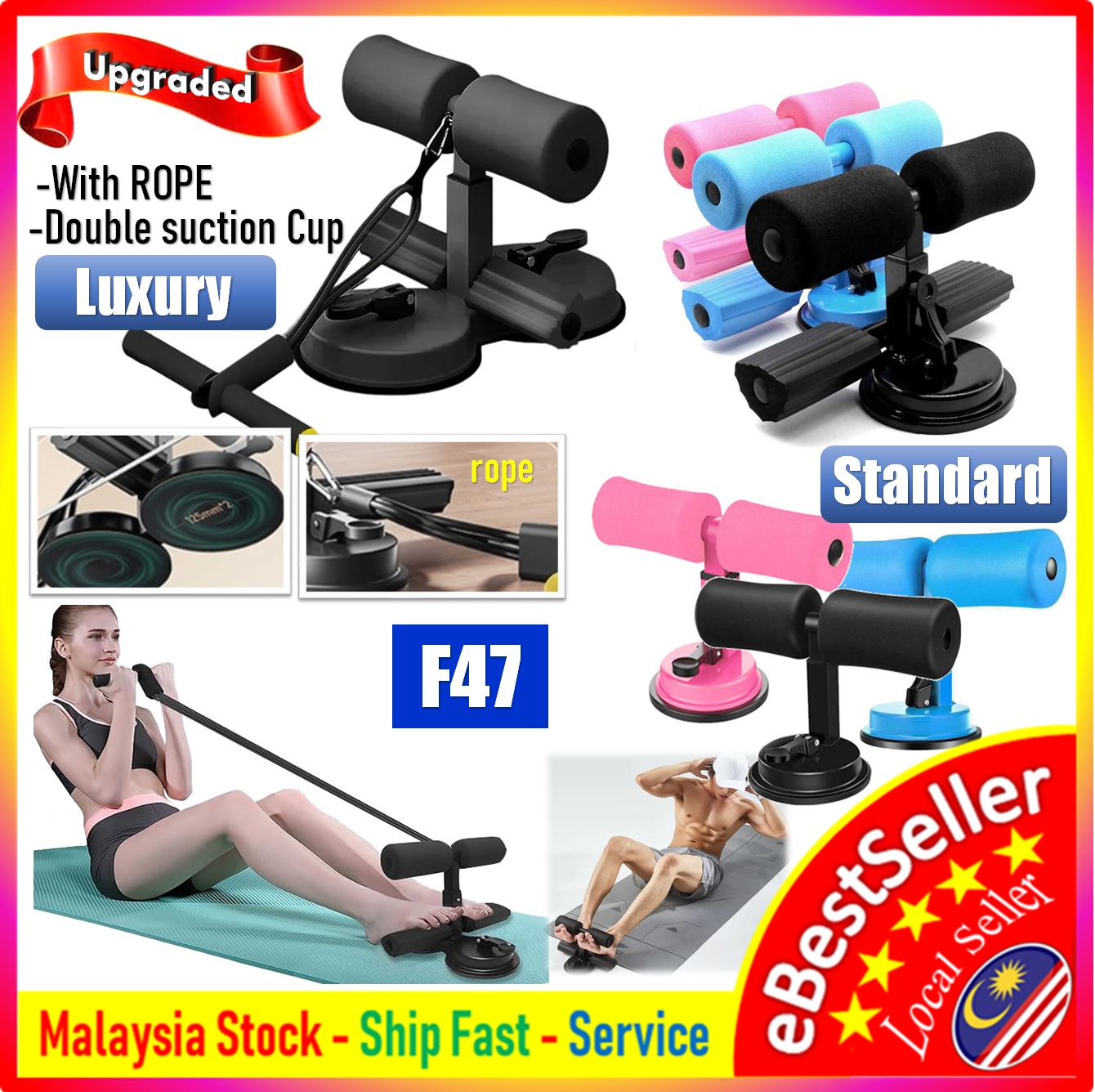 Home Fitness Equipment Sit Ups & Push-Ups Self Suction Sit Up Workout ...