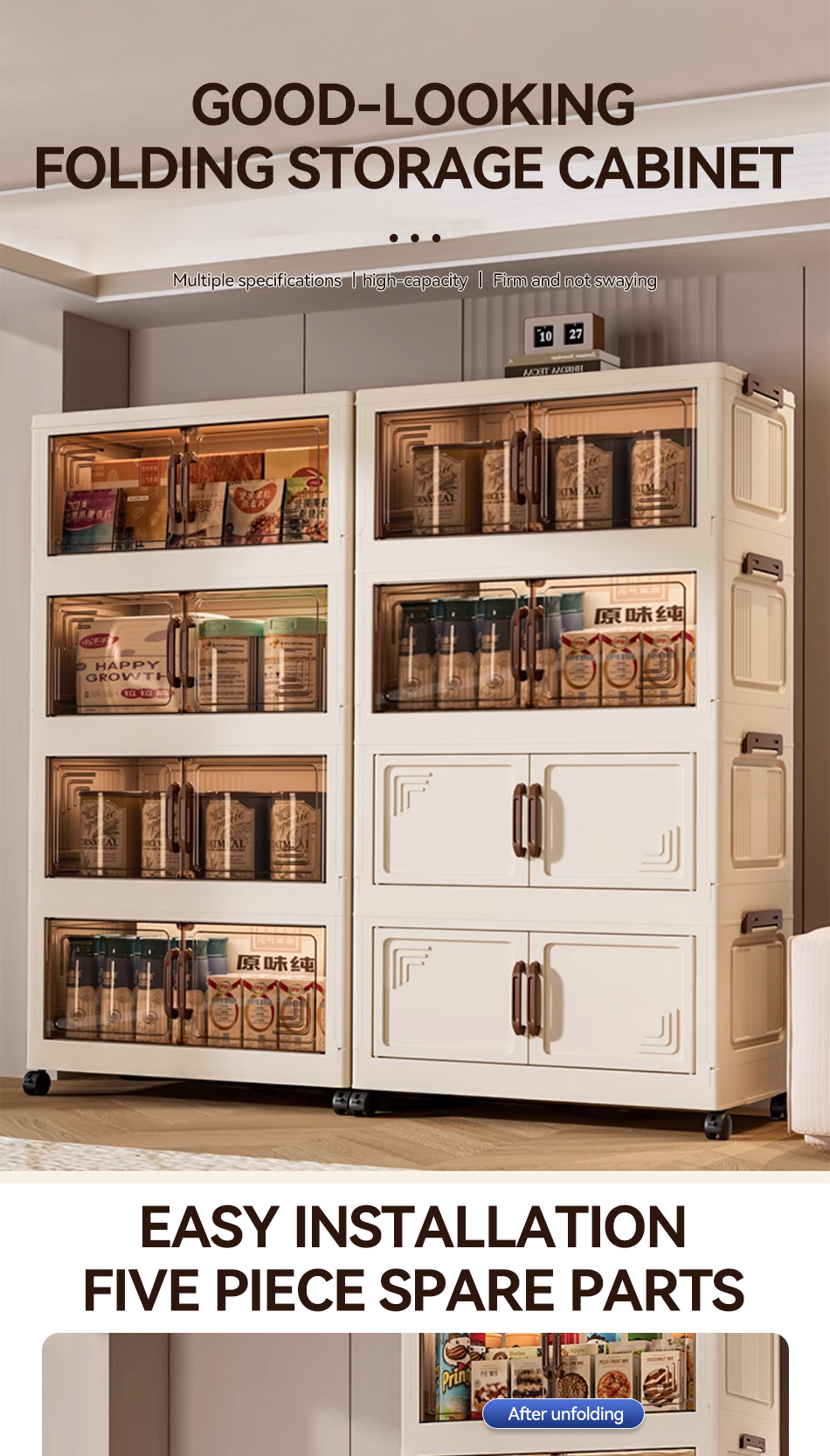 K_MODE Foldable Storage Cabinet With Wheels Stackable Storage Box With ...